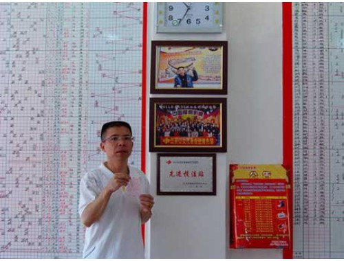 象山万达福利彩票店地址